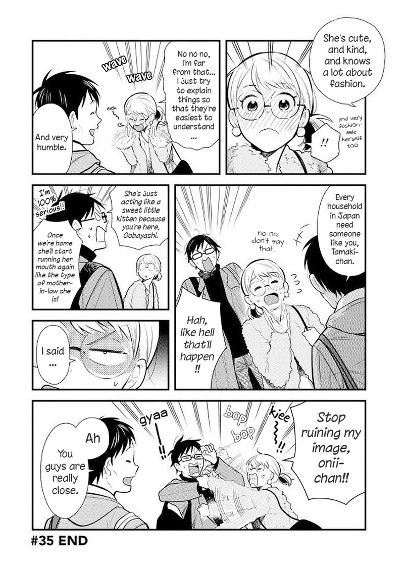 Fuku Wo Kiru Nara Konna Fuu Ni Chapter 35 Page 16