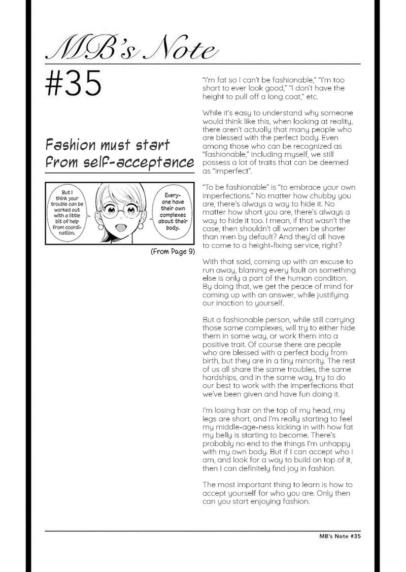 Fuku Wo Kiru Nara Konna Fuu Ni Chapter 35 Page 17