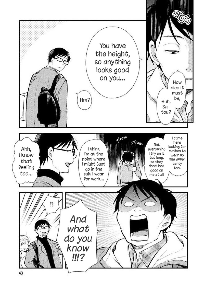 Fuku Wo Kiru Nara Konna Fuu Ni Chapter 35 Page 5