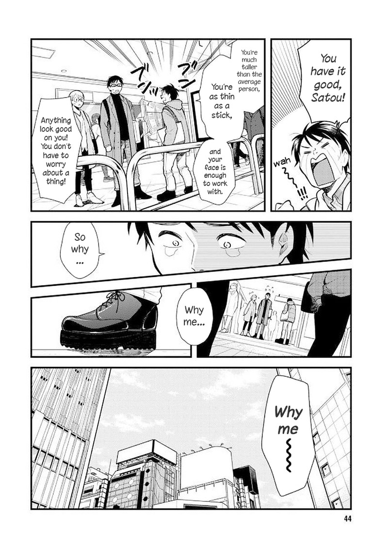 Fuku Wo Kiru Nara Konna Fuu Ni Chapter 35 Page 6