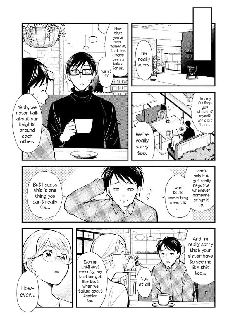 Fuku Wo Kiru Nara Konna Fuu Ni Chapter 35 Page 7