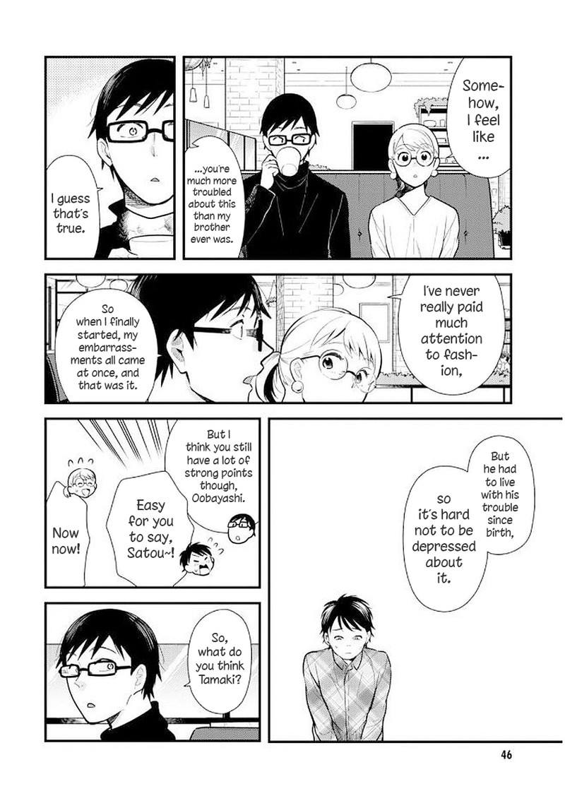 Fuku Wo Kiru Nara Konna Fuu Ni Chapter 35 Page 8