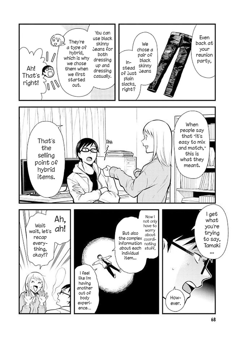 Fuku Wo Kiru Nara Konna Fuu Ni Chapter 36 Page 12