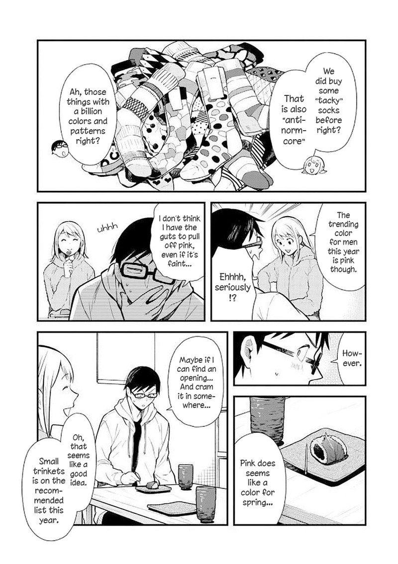 Fuku Wo Kiru Nara Konna Fuu Ni Chapter 36 Page 5