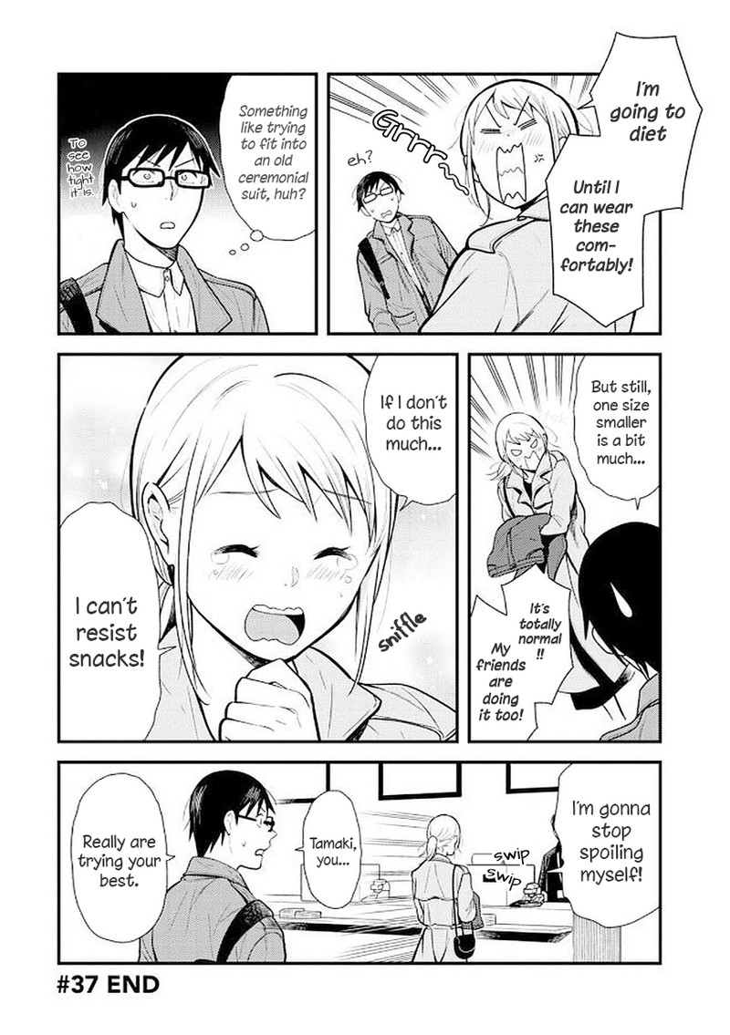 Fuku Wo Kiru Nara Konna Fuu Ni Chapter 37 Page 16