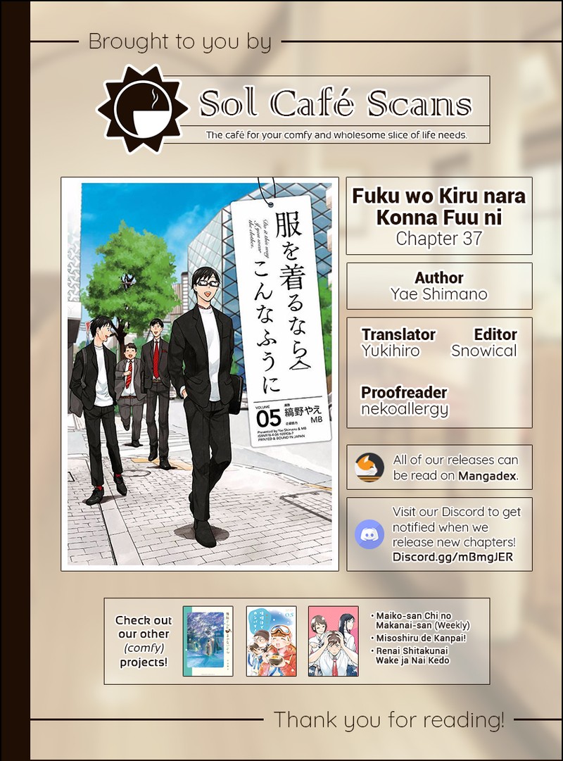 Fuku Wo Kiru Nara Konna Fuu Ni Chapter 37 Page 18