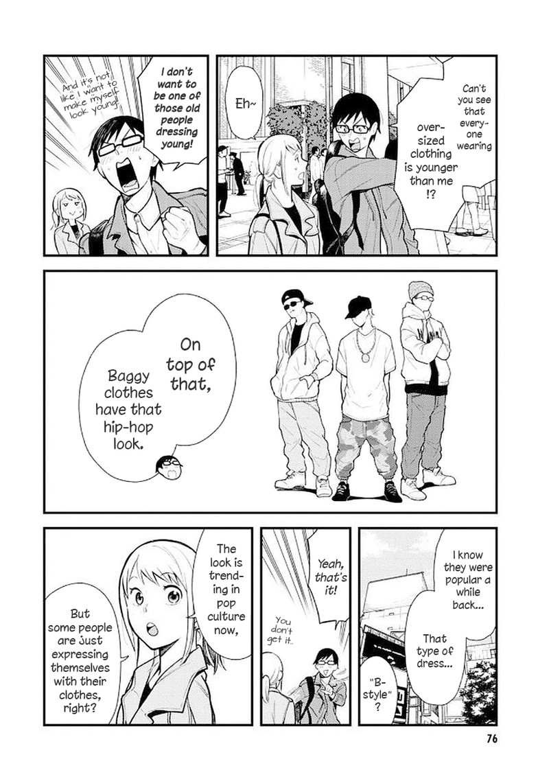 Fuku Wo Kiru Nara Konna Fuu Ni Chapter 37 Page 2