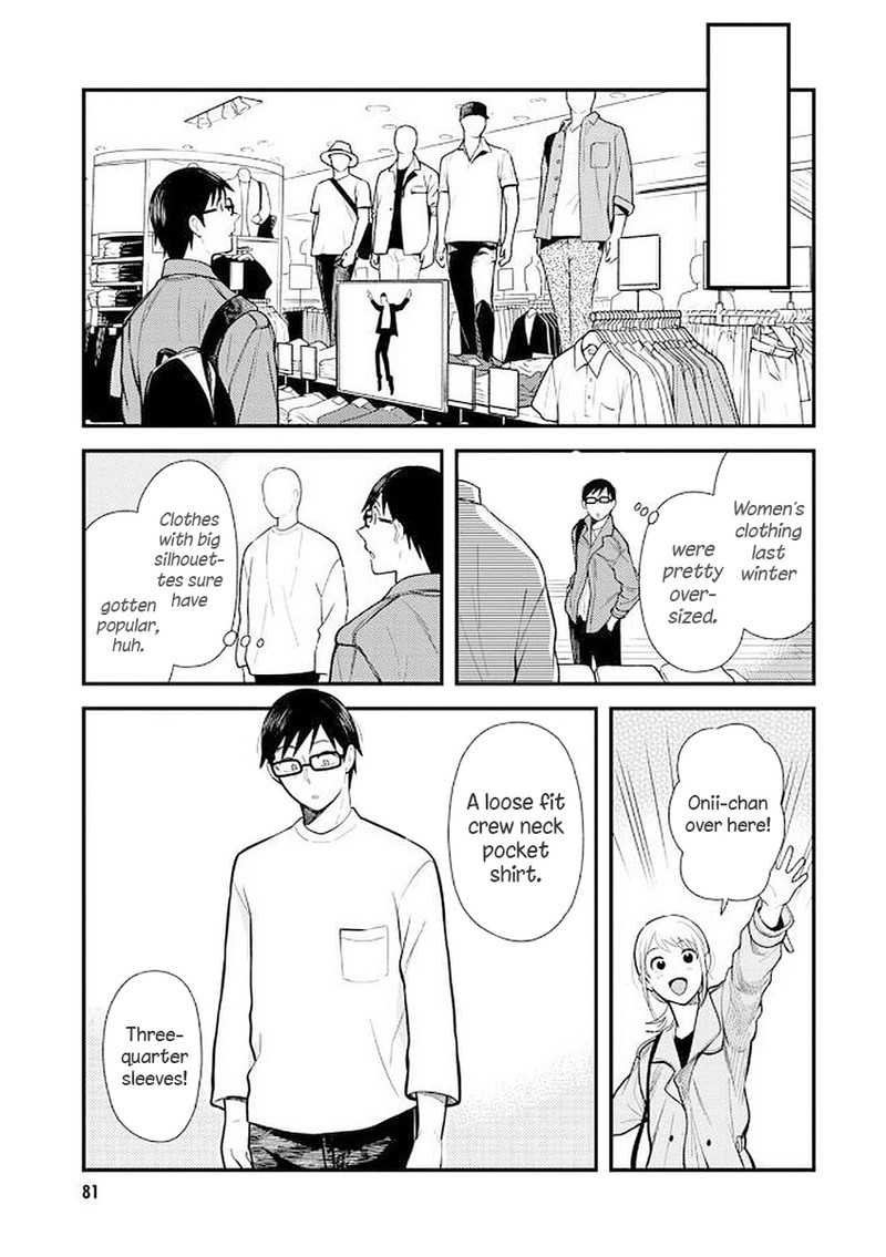 Fuku Wo Kiru Nara Konna Fuu Ni Chapter 37 Page 7