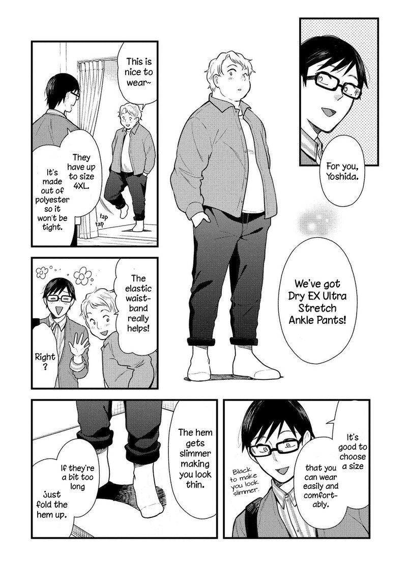 Fuku Wo Kiru Nara Konna Fuu Ni Chapter 38 Page 12