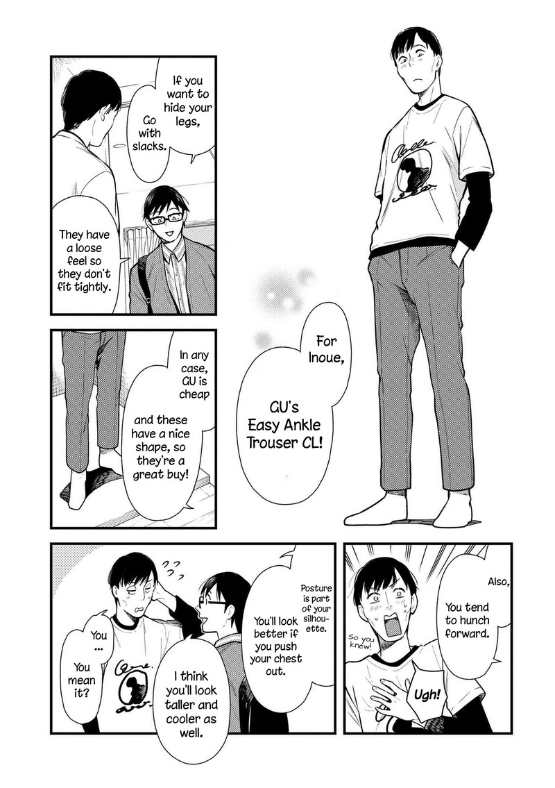 Fuku Wo Kiru Nara Konna Fuu Ni Chapter 38 Page 13