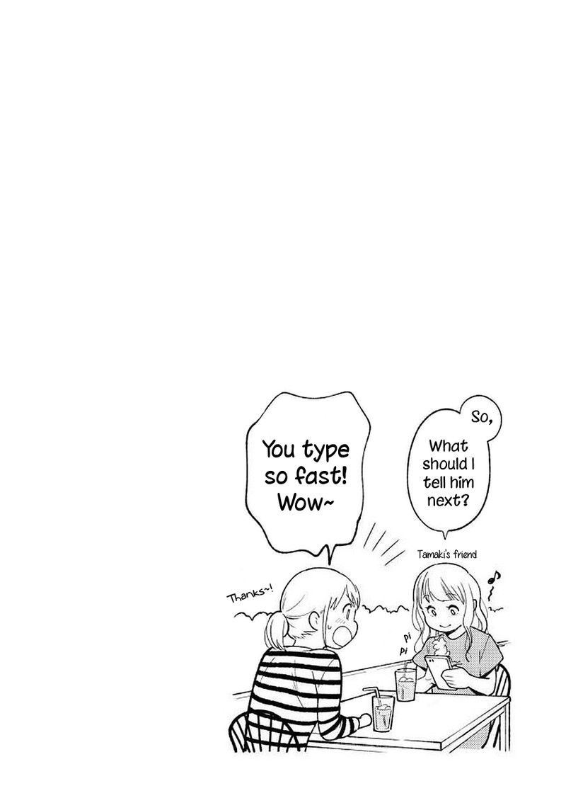 Fuku Wo Kiru Nara Konna Fuu Ni Chapter 38 Page 17