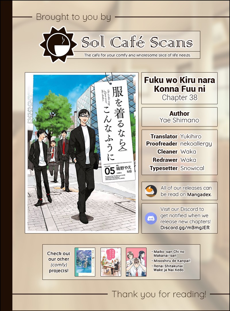 Fuku Wo Kiru Nara Konna Fuu Ni Chapter 38 Page 18
