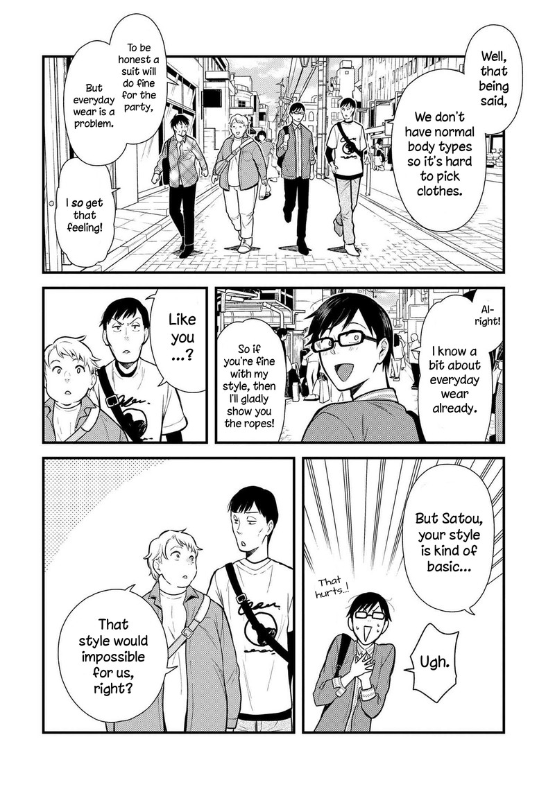 Fuku Wo Kiru Nara Konna Fuu Ni Chapter 38 Page 6