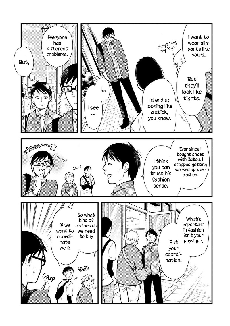 Fuku Wo Kiru Nara Konna Fuu Ni Chapter 38 Page 7