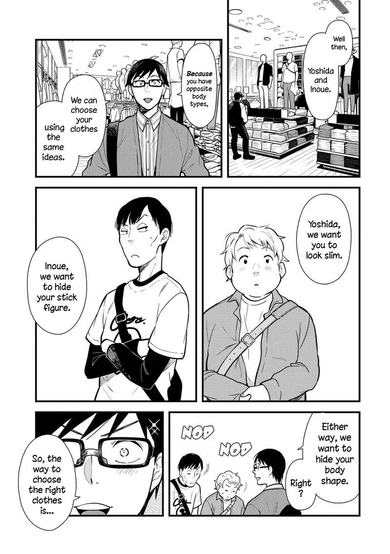 Fuku Wo Kiru Nara Konna Fuu Ni Chapter 38 Page 9