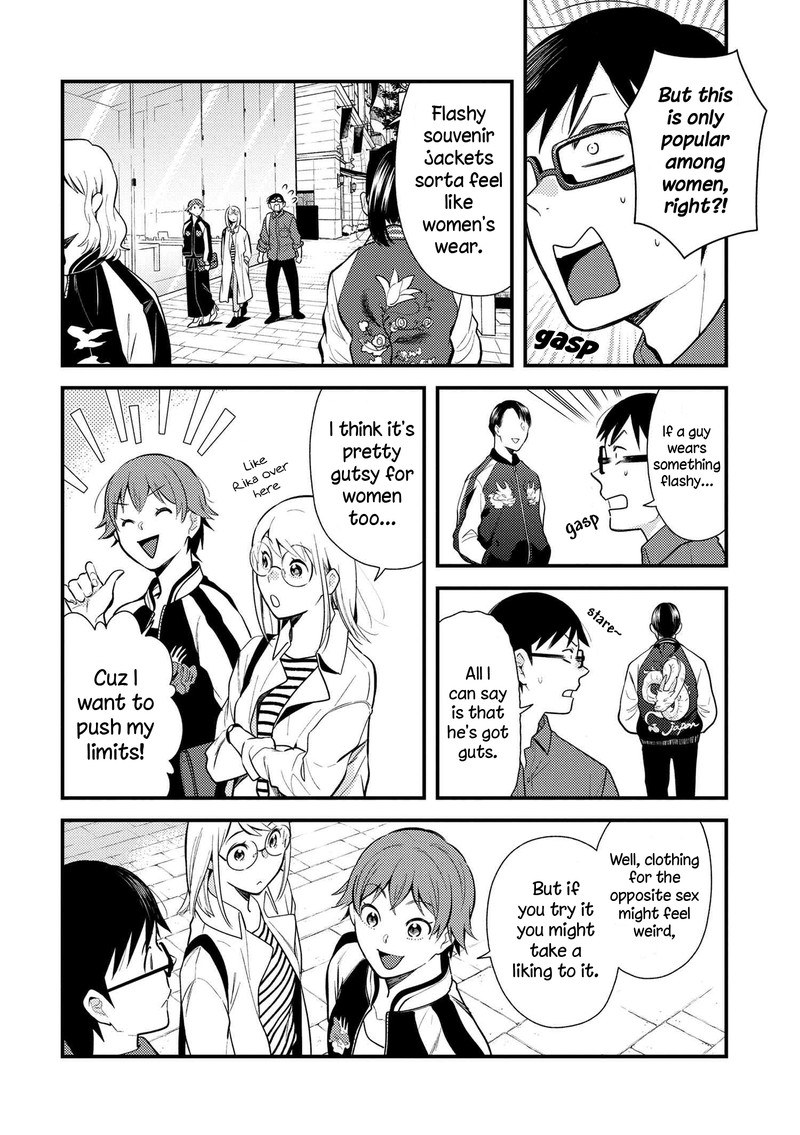 Fuku Wo Kiru Nara Konna Fuu Ni Chapter 39 Page 10