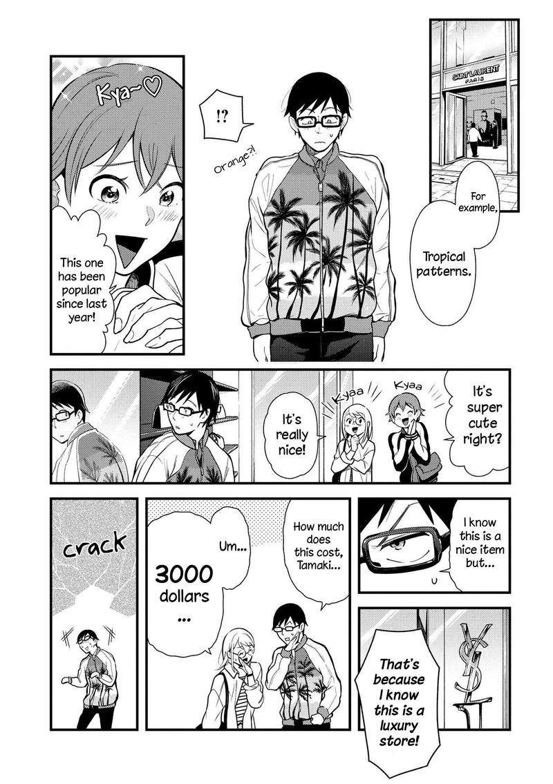 Fuku Wo Kiru Nara Konna Fuu Ni Chapter 39 Page 11