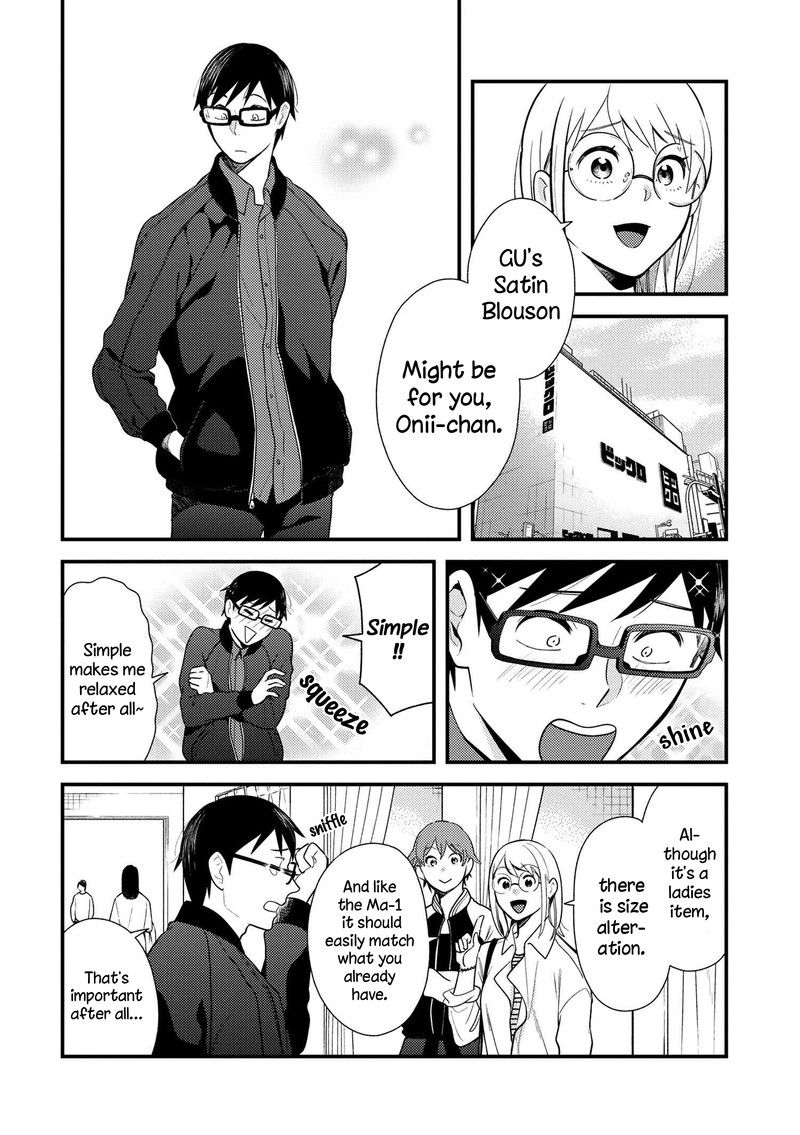 Fuku Wo Kiru Nara Konna Fuu Ni Chapter 39 Page 14