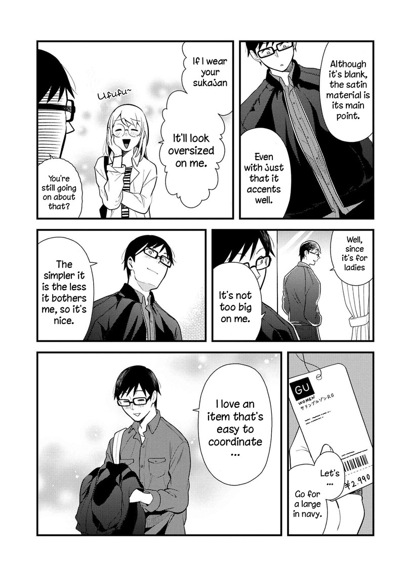 Fuku Wo Kiru Nara Konna Fuu Ni Chapter 39 Page 15