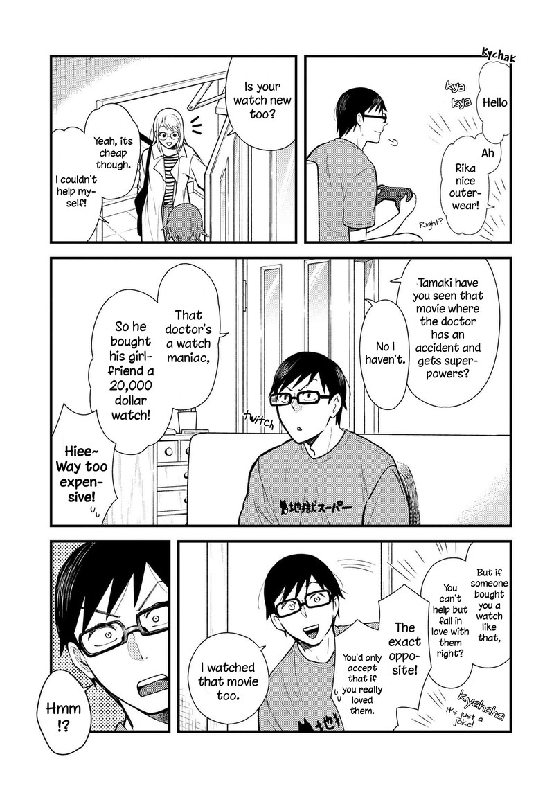 Fuku Wo Kiru Nara Konna Fuu Ni Chapter 39 Page 3