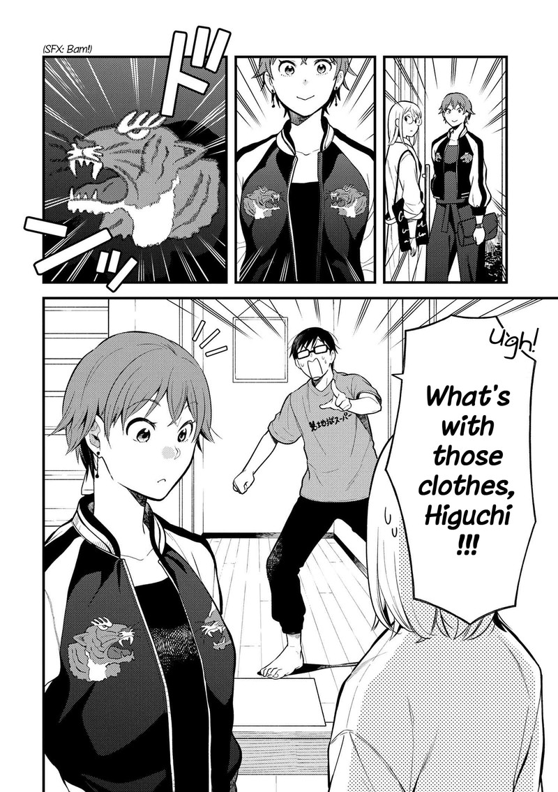Fuku Wo Kiru Nara Konna Fuu Ni Chapter 39 Page 4