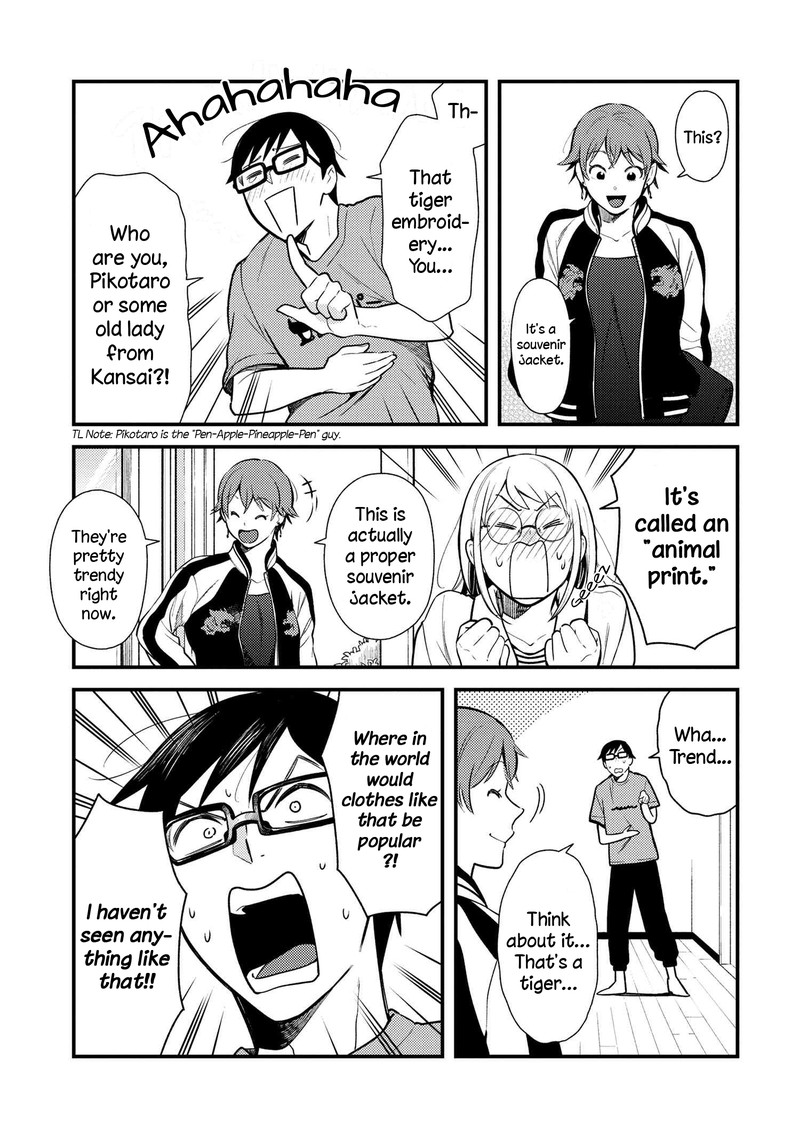 Fuku Wo Kiru Nara Konna Fuu Ni Chapter 39 Page 5