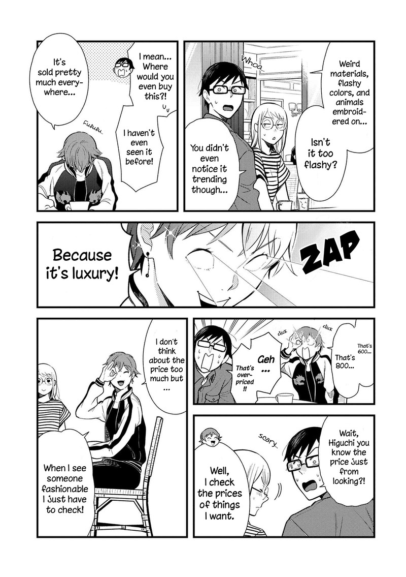 Fuku Wo Kiru Nara Konna Fuu Ni Chapter 39 Page 7