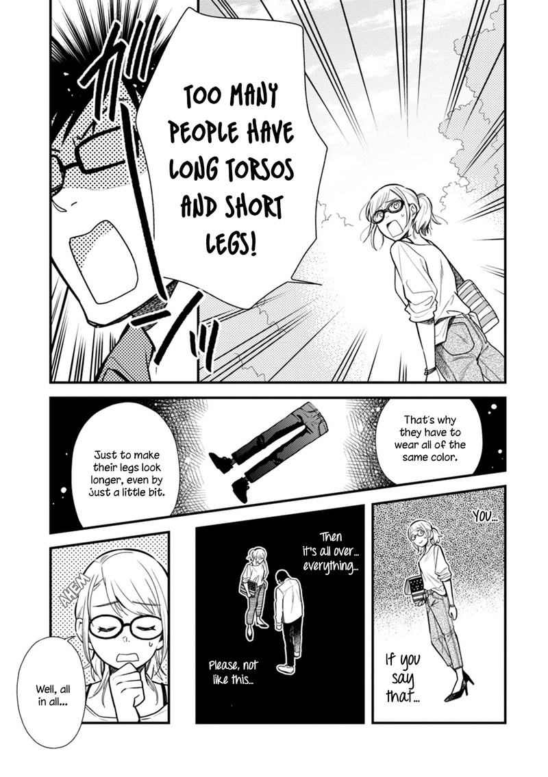 Fuku Wo Kiru Nara Konna Fuu Ni Chapter 4 Page 11