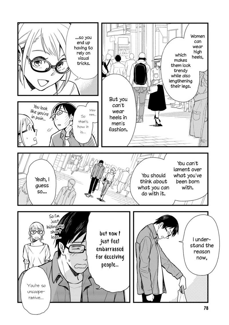 Fuku Wo Kiru Nara Konna Fuu Ni Chapter 4 Page 12