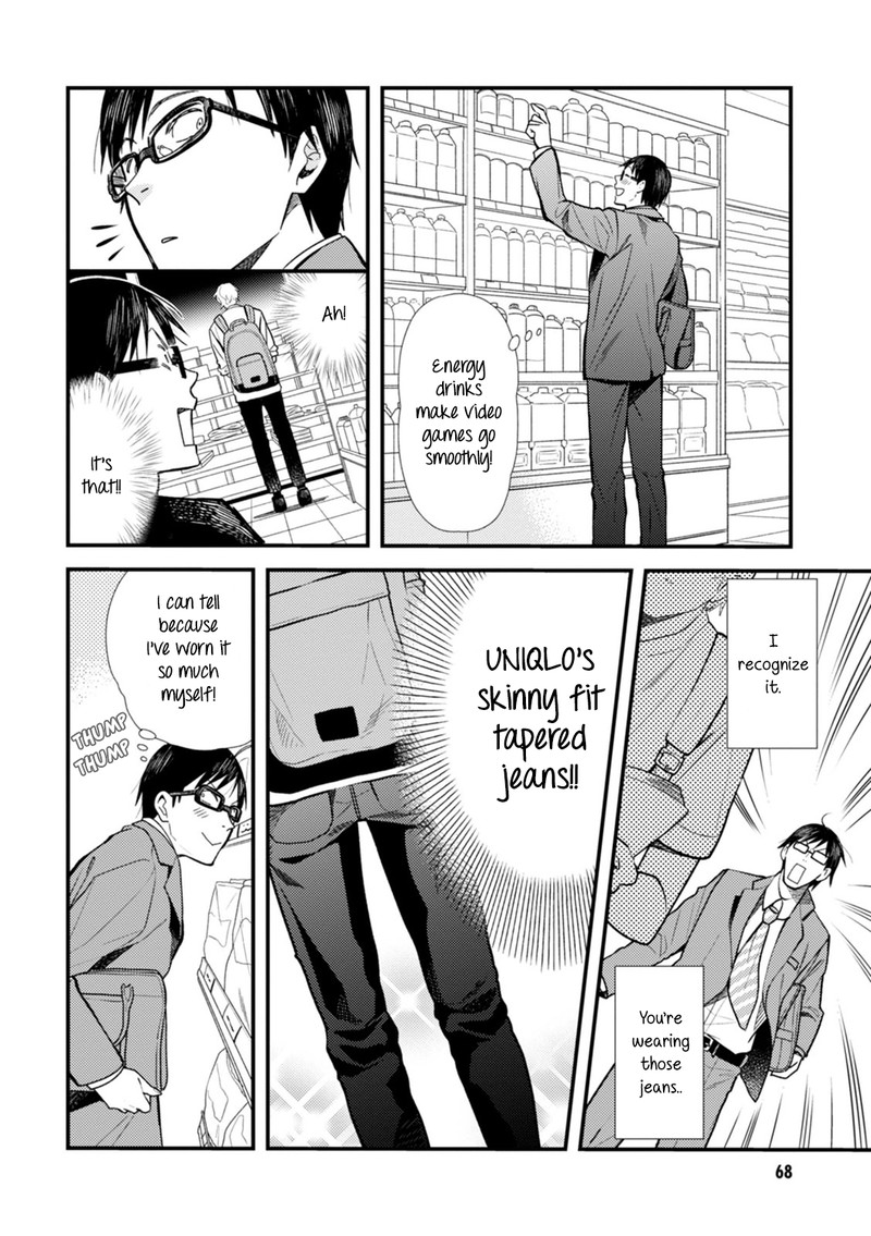 Fuku Wo Kiru Nara Konna Fuu Ni Chapter 4 Page 2