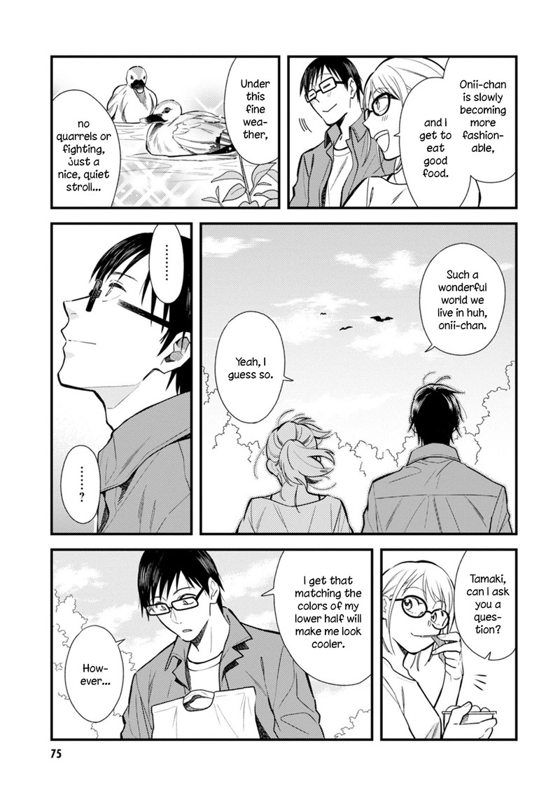 Fuku Wo Kiru Nara Konna Fuu Ni Chapter 4 Page 9