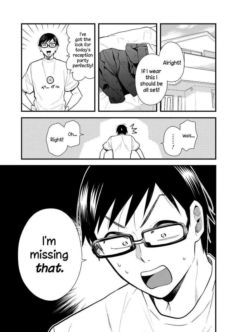 Fuku Wo Kiru Nara Konna Fuu Ni Chapter 40 Page 1