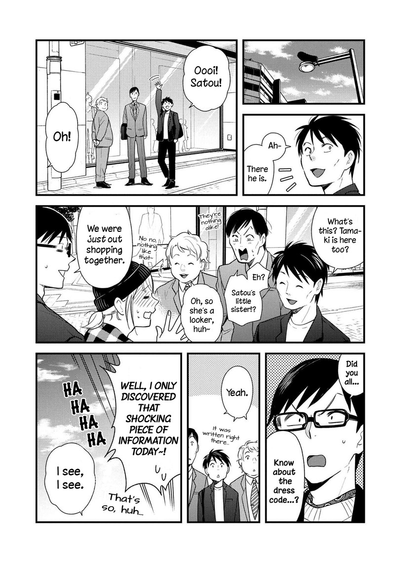 Fuku Wo Kiru Nara Konna Fuu Ni Chapter 40 Page 13