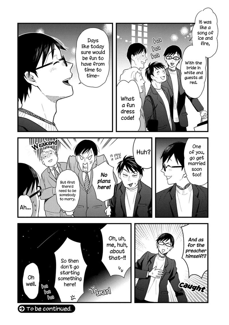 Fuku Wo Kiru Nara Konna Fuu Ni Chapter 40 Page 18