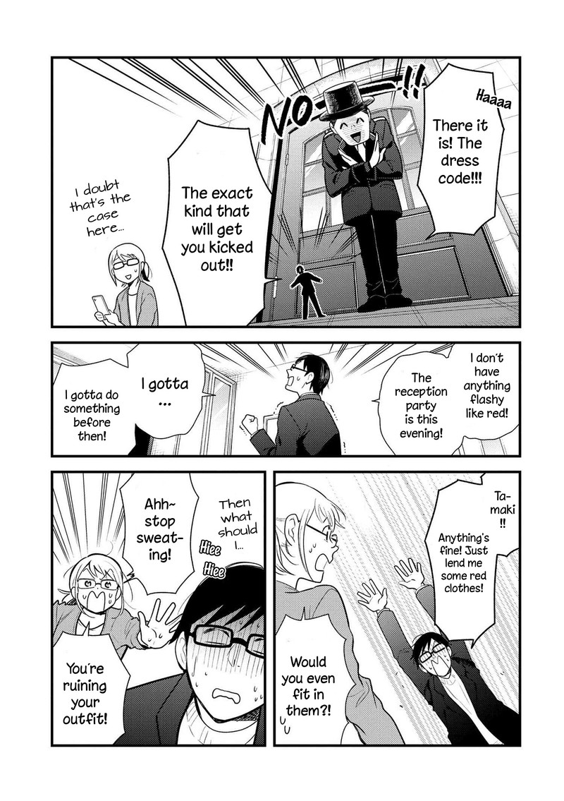 Fuku Wo Kiru Nara Konna Fuu Ni Chapter 40 Page 5