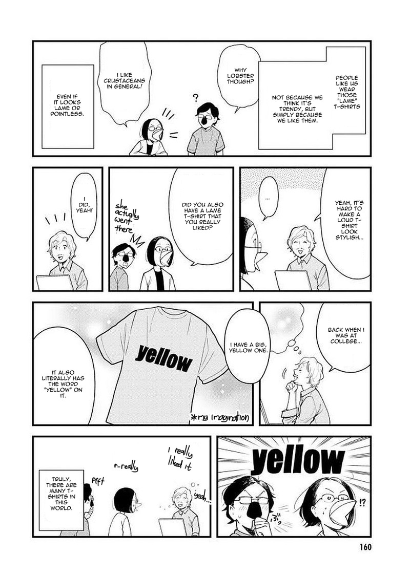 Fuku Wo Kiru Nara Konna Fuu Ni Chapter 40e Page 14