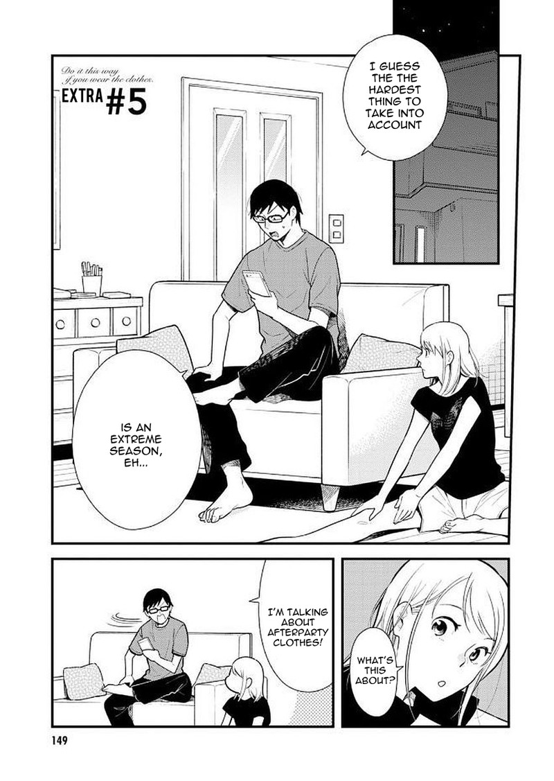 Fuku Wo Kiru Nara Konna Fuu Ni Chapter 40e Page 3