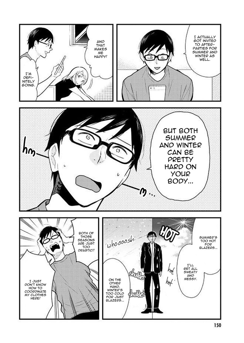 Fuku Wo Kiru Nara Konna Fuu Ni Chapter 40e Page 4