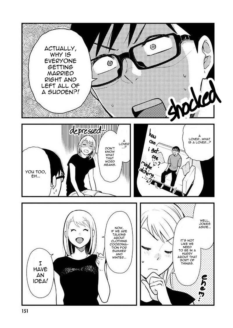 Fuku Wo Kiru Nara Konna Fuu Ni Chapter 40e Page 5