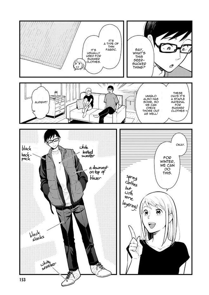 Fuku Wo Kiru Nara Konna Fuu Ni Chapter 40e Page 7