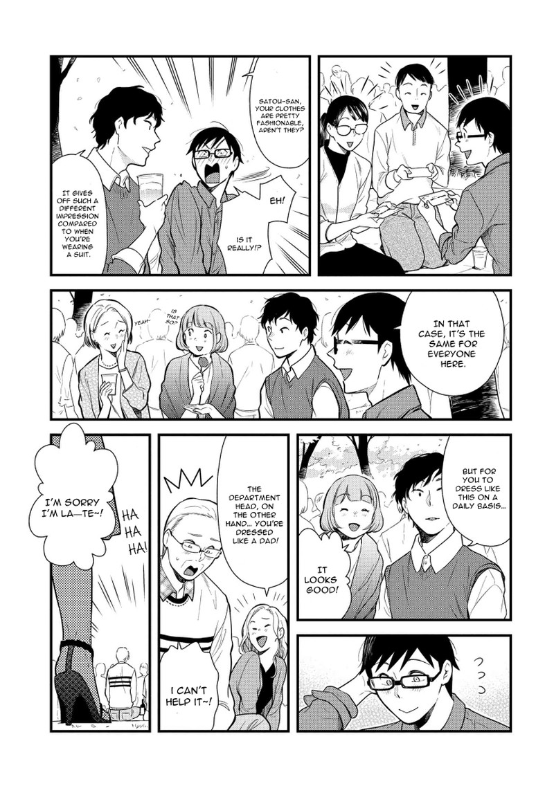 Fuku Wo Kiru Nara Konna Fuu Ni Chapter 41 Page 3