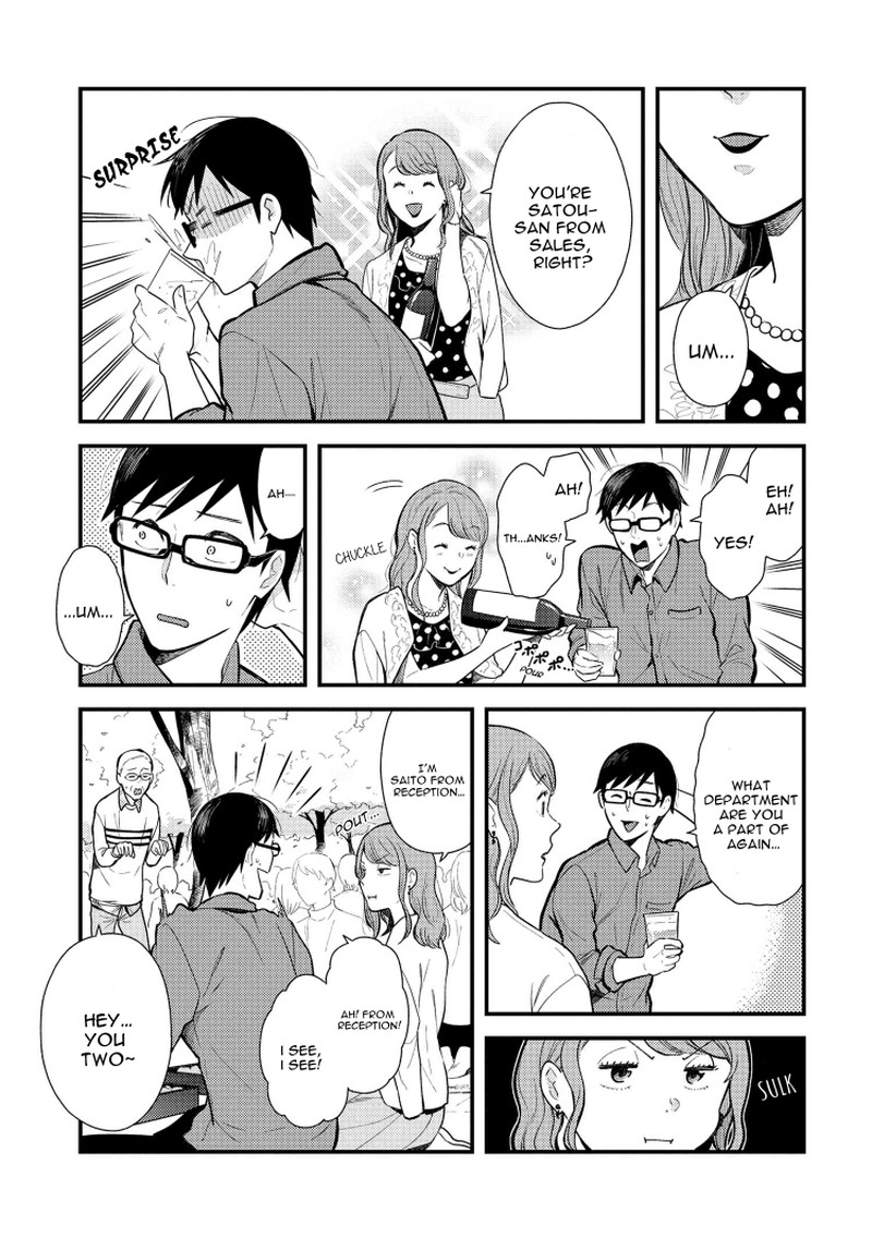 Fuku Wo Kiru Nara Konna Fuu Ni Chapter 41 Page 5