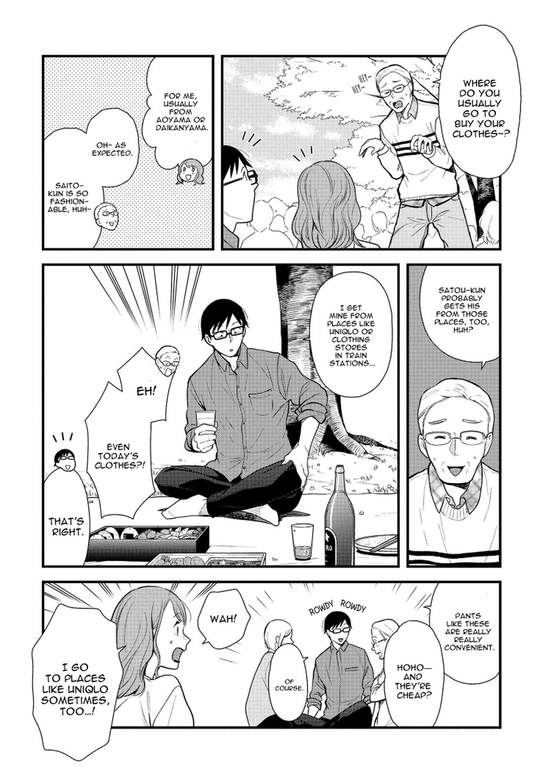 Fuku Wo Kiru Nara Konna Fuu Ni Chapter 41 Page 6