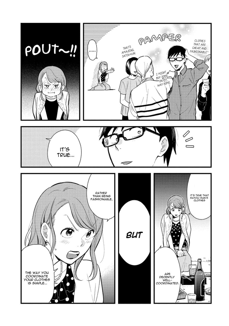 Fuku Wo Kiru Nara Konna Fuu Ni Chapter 41 Page 7