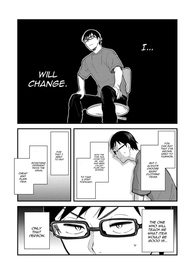 Fuku Wo Kiru Nara Konna Fuu Ni Chapter 42 Page 1