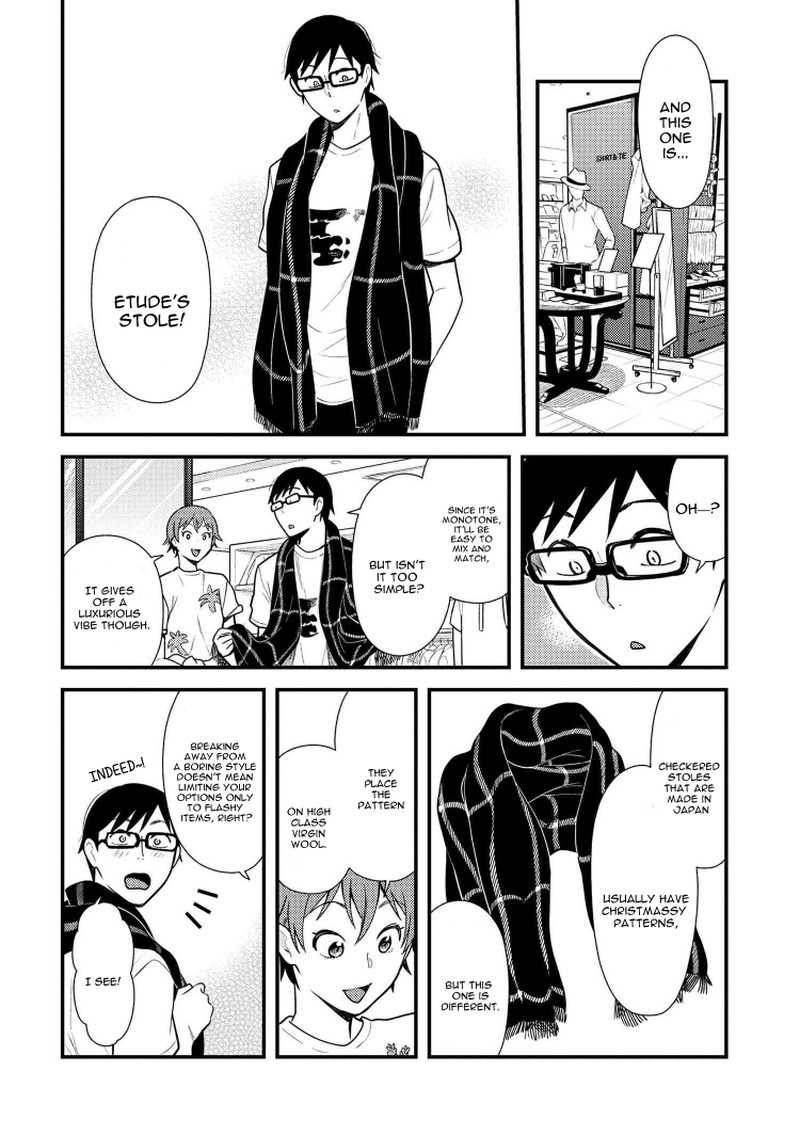 Fuku Wo Kiru Nara Konna Fuu Ni Chapter 42 Page 10