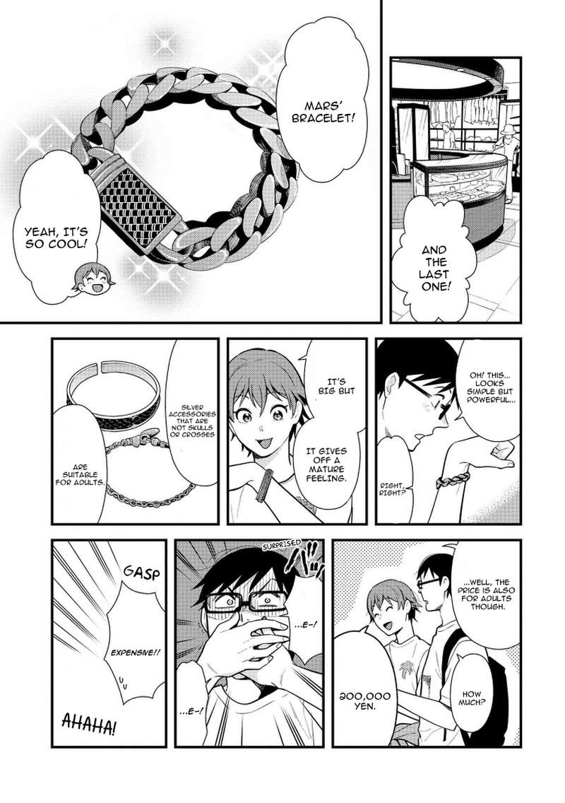 Fuku Wo Kiru Nara Konna Fuu Ni Chapter 42 Page 11