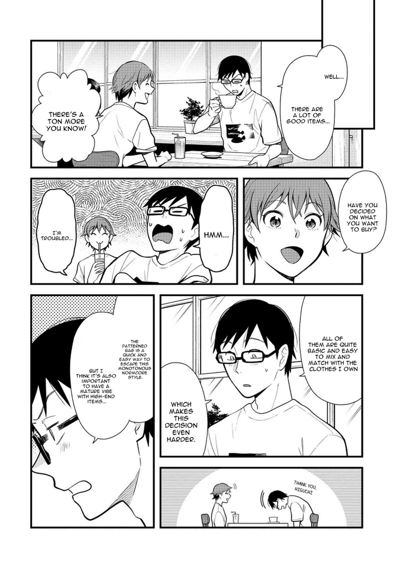 Fuku Wo Kiru Nara Konna Fuu Ni Chapter 42 Page 12