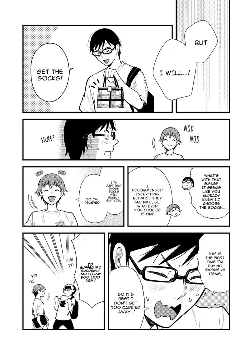 Fuku Wo Kiru Nara Konna Fuu Ni Chapter 42 Page 13