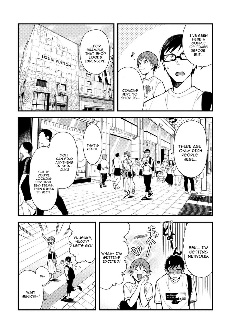 Fuku Wo Kiru Nara Konna Fuu Ni Chapter 42 Page 4